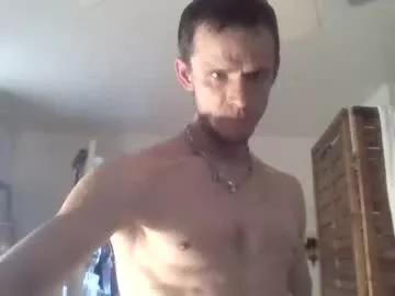 11inchedward from Chaturbate