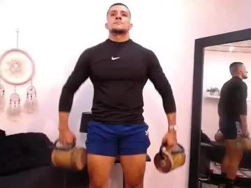 1logan_ from Chaturbate is Freechat