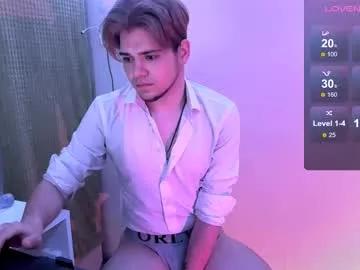 1roberttt from Chaturbate is Freechat
