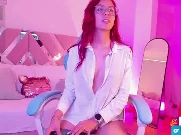 7hana7 from Chaturbate is Freechat