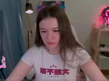 _aein_emy_ webcams show profile image 
