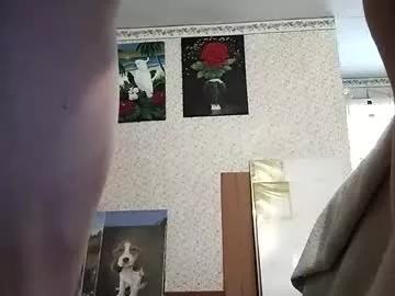 _amorous_dave from Chaturbate is Freechat