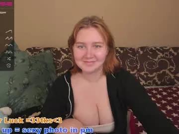 _aurareflection webcams show profile image 