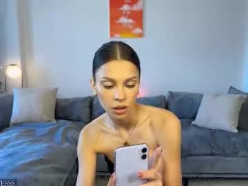 Photos of _catchmeifyoucan from Chaturbate is Private