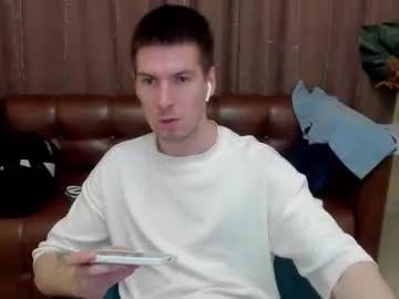 Photos of _chris_chill_ from Chaturbate is Freechat