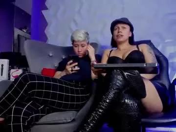 Gorgeous and tits just for you: Check-out our turned on sweet bdsm entertainers, browse through many live cams, converse and select your adored who will amuse your every lust.