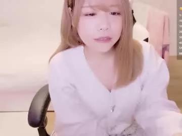 _lisa_jp from Chaturbate is Freechat