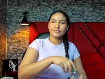 _miia_cute from Chaturbate
