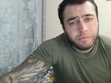 aaron_royal from Chaturbate is Freechat