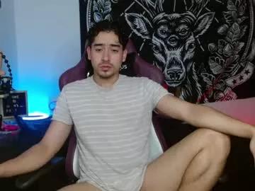 aarondumont1811 from Chaturbate