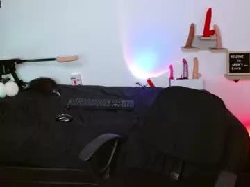 aarondumont1811 from Chaturbate