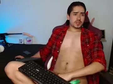 aarondumont1811 from Chaturbate
