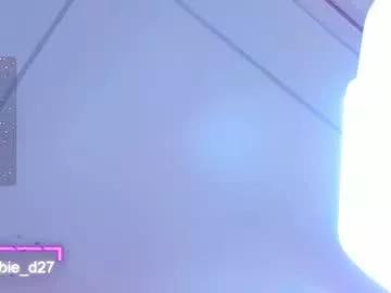 abbieedmond from Chaturbate