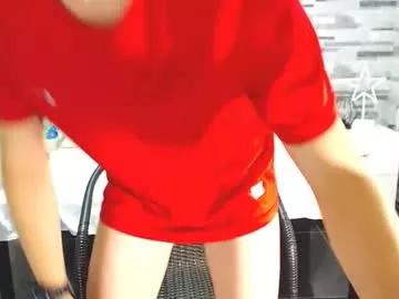 adam_hot11 from Chaturbate