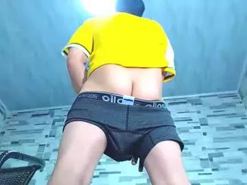 adam_hot11 from Chaturbate