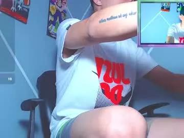 adam_hot11 from Chaturbate