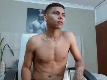 adam_piarse from Chaturbate is Freechat