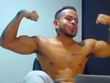 adam_shilder7 from Chaturbate