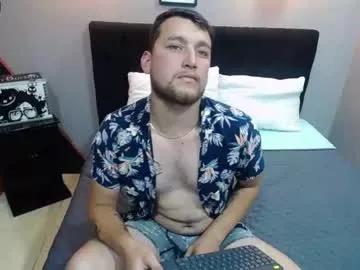 Adams_green webcams show profile image 