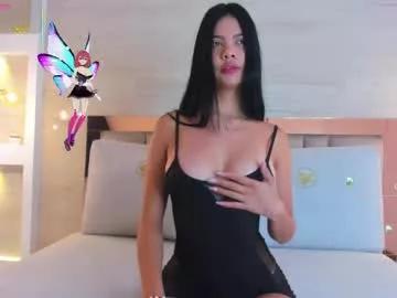 adara_scot from Chaturbate