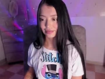 Adorabolt webcams show profile image 