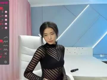 aerri_lee from Chaturbate
