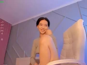 aerri_lee from Chaturbate