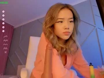 aerri_lee from Chaturbate