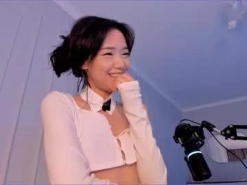aerri_lee from Chaturbate