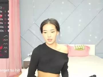 aerri_lee from Chaturbate