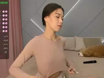 aerri_lee from Chaturbate