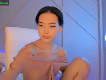 aerri_lee from Chaturbate