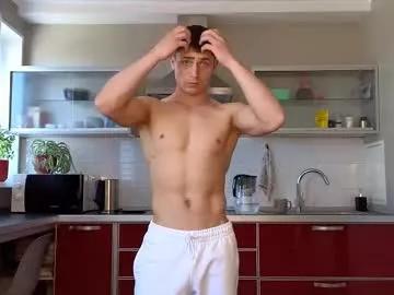 Photos of aesthetic_person from Chaturbate is Freechat