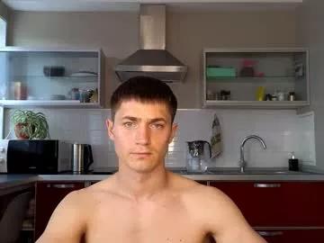 Photos of aesthetic_person from Chaturbate is Freechat