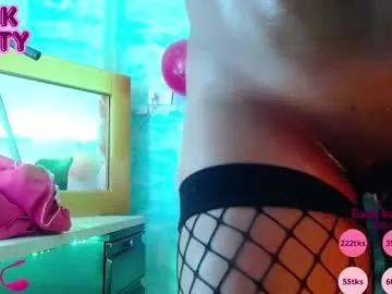 agata_grubisic from Chaturbate