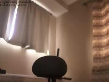 Ah_ha webcams show profile image 