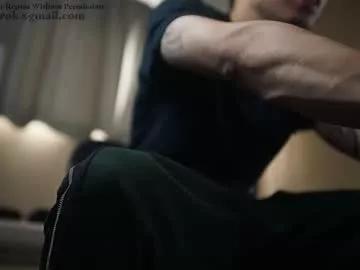 ah_ha from Chaturbate