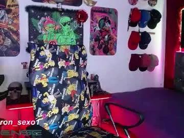Photos of aharon_sexo1 from Chaturbate is Freechat