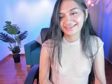 Aidajoness webcams show profile image 