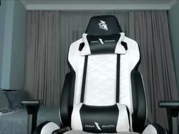 akanee1 from Chaturbate