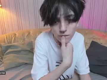 akaryme3d from Chaturbate is Freechat