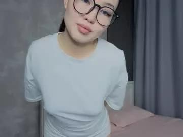 akino_hen from Chaturbate is Freechat