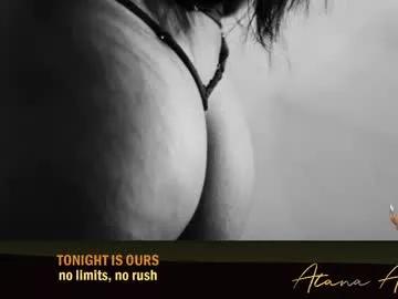 Photos of alana_ada from Chaturbate is Freechat