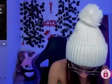 alana_pherson from Chaturbate