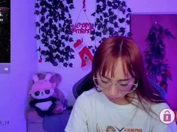 alana_pherson from Chaturbate