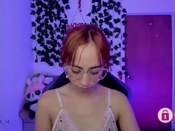 alana_pherson from Chaturbate
