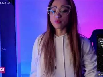 alana_pherson from Chaturbate