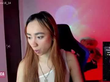 Alana_pherson webcams show profile image 