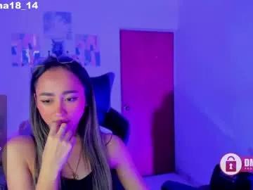 alana_pherson from Chaturbate