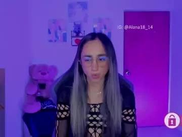 alana_pherson from Chaturbate